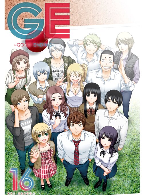 Title details for GE: Good Ending, Volume 16 by Kei Sasuga - Available